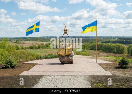 Ein Gedenkzeichen zu Ehren des Aufenthalts in Romny im November-Dezember 1708 von Hetman von der Ukraine Iwan Mazepa und dem schwedischen König Karl XII. Ukraine, Romny. Stockfoto