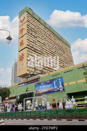 People's Park Complex, ein Hochhaus in Singapur, gelegen in der Park Road in der EU Tong Sen Street in Outram Stockfoto