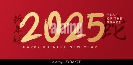 Chinesisches Neujahr 2025 Jahr der Schlange Banner. Vektorhintergrund und kalligraphische Zahlen mit Schlangen Illustrationsdesign. Grußkarte Stock Vektor