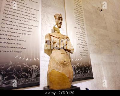 Kairo, Ägypten, 6. Oktober 2024: Akhenaten, Akhenaton oder Echnaton, ein altägyptischer Pharao, Sohn von Amenhotep III. Und Tiye, dem Nationalmuseum von Ägypten Stockfoto