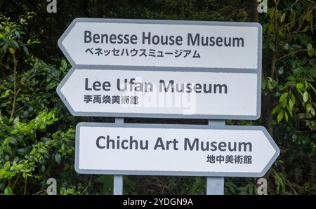 Straßenschild Naoshima Japan Stockfoto