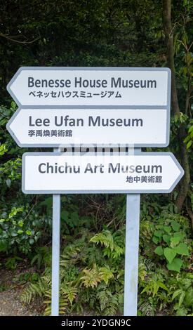 Straßenschild Naoshima Japan Stockfoto