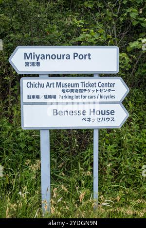 Straßenschild Naoshima Japan Stockfoto