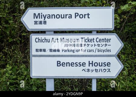 Straßenschild Naoshima Japan Stockfoto