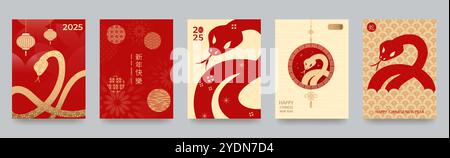 Chinesisches Neujahr 2025, modernes Kunstdesign in Rot, Gold, Farbverlauf für Cover, Karte, Poster, Banner. Das Symbol des chinesischen Tierkreiszeichens ist die Schlange. Stock Vektor