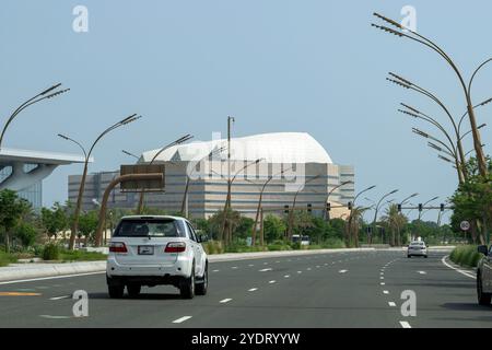 Außenansicht des Sidra Medical and Research Center in der Bildungsstadt in Katar Foundation Doha Stockfoto