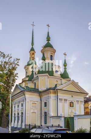 Die St. Catherine’s Church, Parnu, ist eine russisch-orthodoxe Kirche in Parnu, Estland Stockfoto