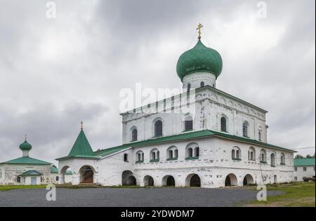 Das Alexander-Svirski-Kloster ist ein orthodoxes Kloster in der Region Leningrad, Russland. Trinity Cathedral Stockfoto