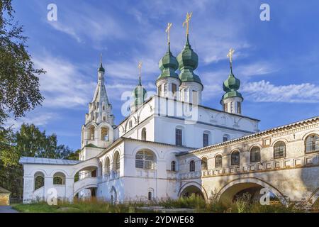 Kathedrale des Erzengels Michael in Michael dem Erzengelkloster, Veliky Ustyug, Russland, Europa Stockfoto