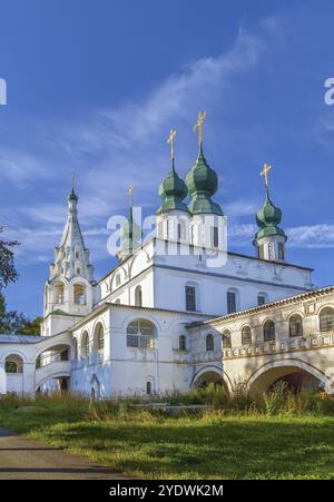 Kathedrale des Erzengels Michael in Michael dem Erzengelkloster, Veliky Ustyug, Russland, Europa Stockfoto