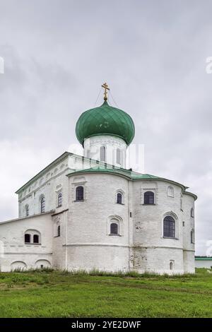 Das Alexander-Svirski-Kloster ist ein orthodoxes Kloster in der Region Leningrad, Russland. Trinity Cathedral Stockfoto