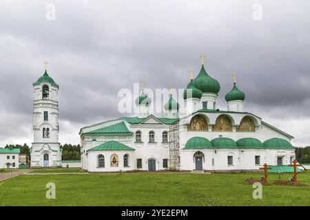 Das Alexander-Svirski Kloster ist das orthodoxe Kloster im Leningrader Gebiet, Russland. Verklärung Kathedrale Stockfoto