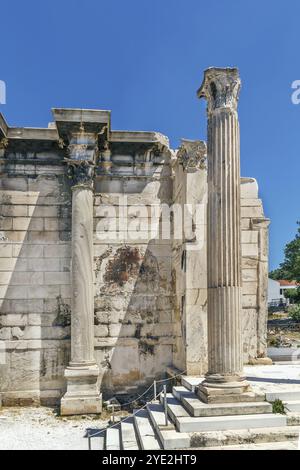 Hadrian Library was created by Roman Emperor Hadrian in AD 132 on the north side of the Acropolis of Athens Stock Photo