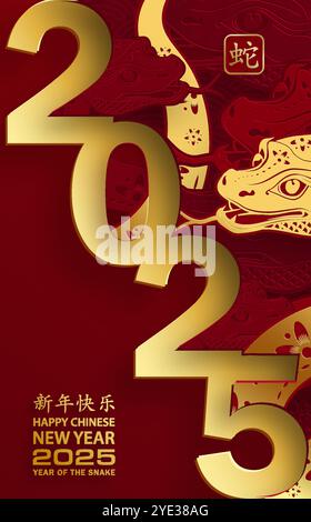 Happy Chinese New Year 2025 Schlange Sternzeichen, mit goldenem Papier geschnittene Kunst und Handwerksstil auf farbigem Hintergrund (Chinesische Übersetzung: Happy New Year 2025, Stock Vektor