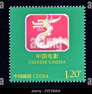 CHINA - CIRCA 2024: In China gedruckte Briefmarken zeigen Z59 Chinese Cinema, ca. 2024. Stockfoto