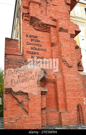 Wolgograd, Russland - 03. November. 2016. Fragment des Hauses Pawlow - Haus der Herrlichkeit des Soldaten. Ruinen des Zweiten Weltkriegs Stockfoto