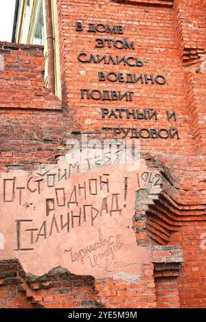 Wolgograd, Russland - 03. November. 2016. Fragment des Hauses Pawlow - Haus der Herrlichkeit des Soldaten. Ruinen des Zweiten Weltkriegs Stockfoto