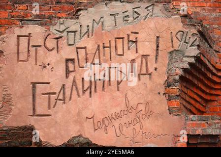 Wolgograd, Russland - 03. November. 2016. Fragment des Hauses Pawlow - Haus der Herrlichkeit des Soldaten. Ruinen des Zweiten Weltkriegs Stockfoto