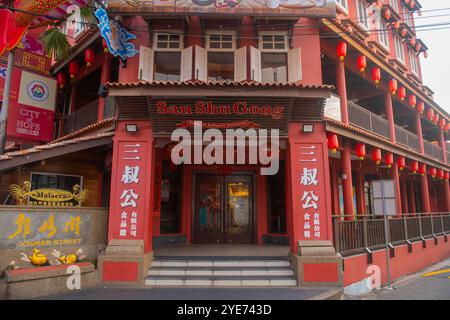 Haupteingang des San Shu Gong Stores an der Jalan Hang Jebat Street im historischen Stadtzentrum von Melaka, Malaysia. Historische Städte der Straße von Malakka ist Stockfoto