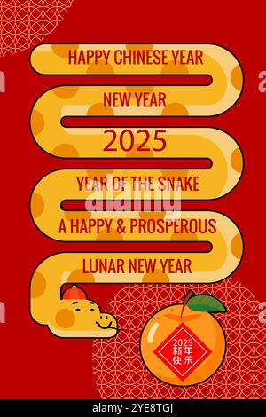 Chinesisches Neujahrsgrußdesign 2025 Lunar Year Stock Vektor