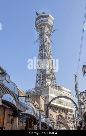 Tsutenkaku Turm shinsekai Bezirk in osaka, japan Stockfoto