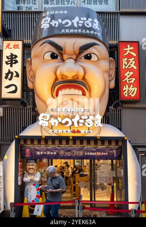 Ganso Kushikatsu Daruma Restaurant in Dotonbori Osaka Japan Stockfoto