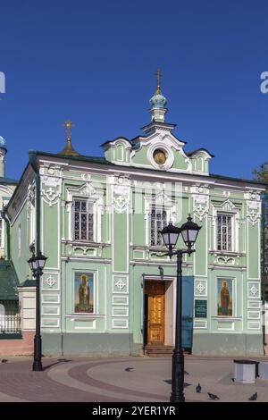 St. Nikolaus Kathedrale im Stadtzentrum von Kasan, Russland, Europa Stockfoto