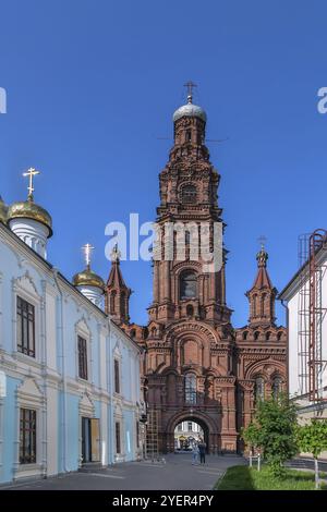 Glockenturm der Epiphanienkathedrale im Stadtzentrum von Kasan, Russland, Europa Stockfoto