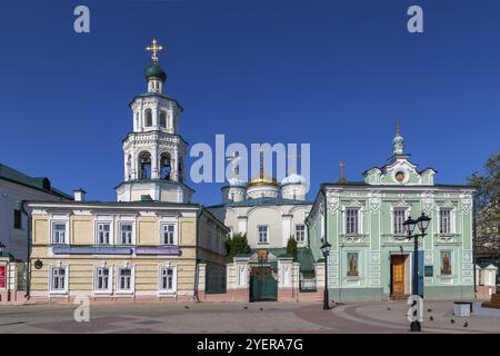 St. Nikolaus Kathedrale im Stadtzentrum von Kasan, Russland, Europa Stockfoto