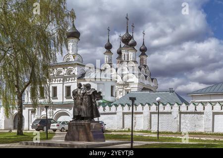 Das Kloster der Heiligen Verkündigung ist ein orthodoxes Kloster in Murom, Russland, Europa Stockfoto