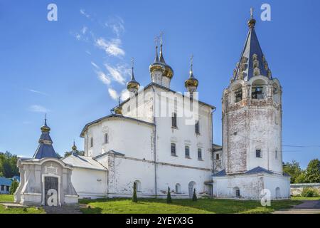 Nikolski-Kloster, Gorochowez, Russland. Trinity Kathedrale mit einem Glockenturm Stockfoto