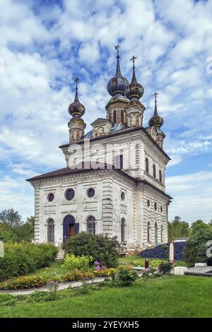 Kathedrale des Erzengels Michael im Erzengel-Michael-Kloster, Jurjew-Polski, Russland, Europa Stockfoto