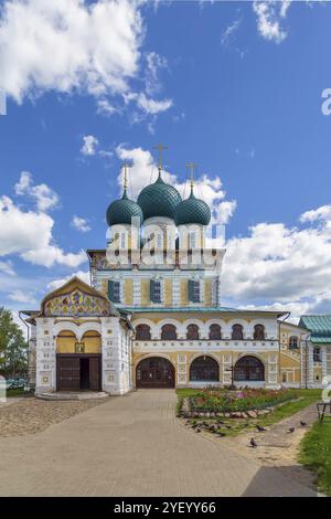 Die Auferstehungskathedrale in Tutajew ist ein Denkmal der Kirchenarchitektur der zweiten Hälfte des 17. Jahrhunderts, Russland, Europa Stockfoto