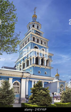 Kathedrale der Himmelfahrt der Jungfrau, Taschkent, Usbekistan, Asien Stockfoto