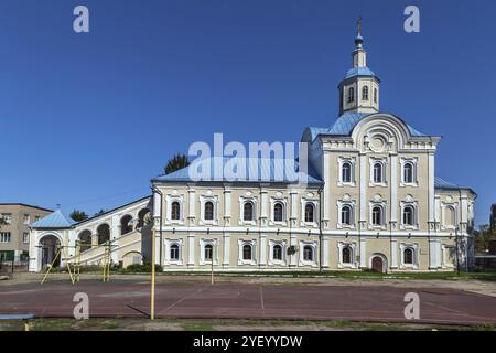 Kirche St. Nikolaus der Wundertäter, Smolensk, Russland, Europa Stockfoto