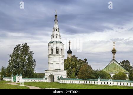 Architektonischer Komplex mit der Kirche Boris und Gleb in Kideksha, Russland, Europa Stockfoto