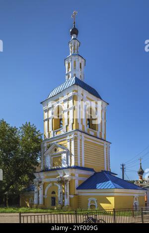 Glockenturm der Kirche St. Nikolaus der Wundertäter, Smolensk, Russland, Europa Stockfoto