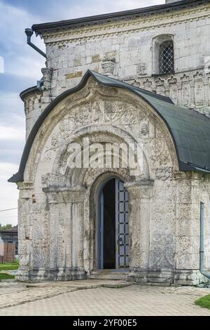 Die St.-Georgs-Kathedrale wurde zwischen 1230 und 1234 in Jurjew-Polski, Russland, Europa, erbaut Stockfoto