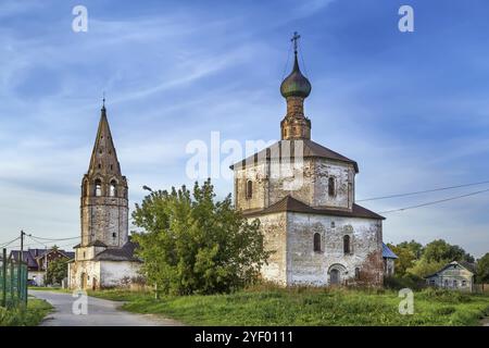 Heilig-Kreuz-Kirche mit Glockenturm in Suzdal, Russland, Europa Stockfoto