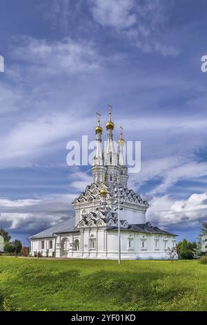 Kirche von Hodegetria im Kloster Johannes des Täufers, Vyazma. Russland Stockfoto