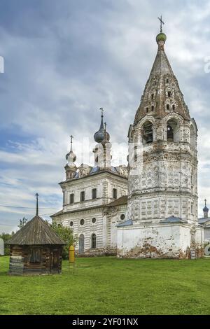 Kathedrale des Erzengels Michael im Erzengel-Michael-Kloster, Jurjew-Polski, Russland, Europa Stockfoto