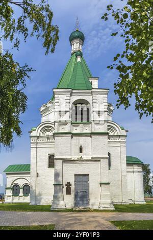 Erzengel-Michael-Kathedrale im Kreml Nischni Nowgorod, Russland, Europa Stockfoto