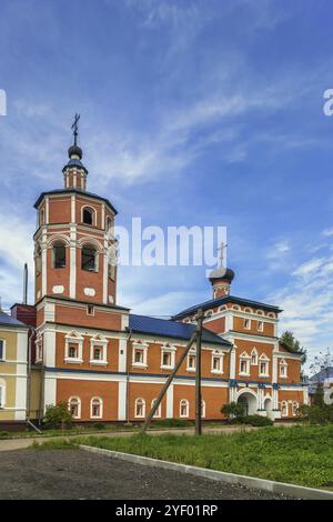 Torkirche im Kloster St. Johannes des Täufers, Vyazma, Russland, Europa Stockfoto