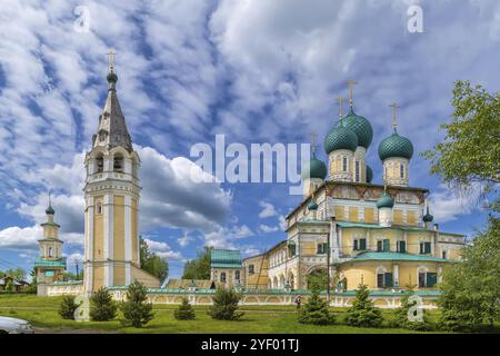 Die Auferstehungskathedrale in Tutajew ist ein Denkmal der Kirchenarchitektur der zweiten Hälfte des 17. Jahrhunderts, Russland, Europa Stockfoto