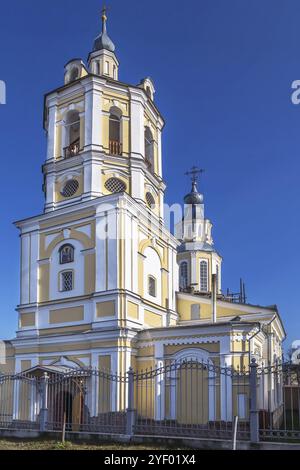 Kirche des Heiligen Nikolaus der Wundertäter in Kozelsk, Russland, Europa Stockfoto