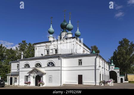 Kirche der Verklärung in Kineshma, Russland, Europa Stockfoto