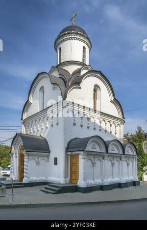 Kirche-Kapelle des heiligen Nikolaus des Wunderarbeiters in Nischni Nowgorod, Russland, Europa Stockfoto