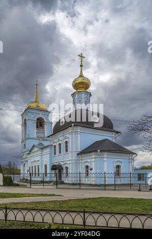 Die Himmelfahrt Kirche ist eine Pfarrkirche in Murom, Russland, Europa Stockfoto