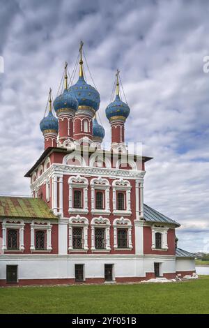 Kirche Demetrius auf dem Blut an den Ufern der Wolga, Uglich, Russland, Europa Stockfoto