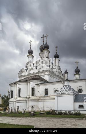 Das Kloster der Heiligen Verkündigung ist ein orthodoxes Kloster in Murom, Russland. Kathedrale der Verkündigung Stockfoto